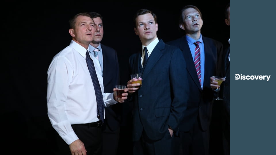 Neobjasněné případy NASA S4E2 - Černá díra za rohem