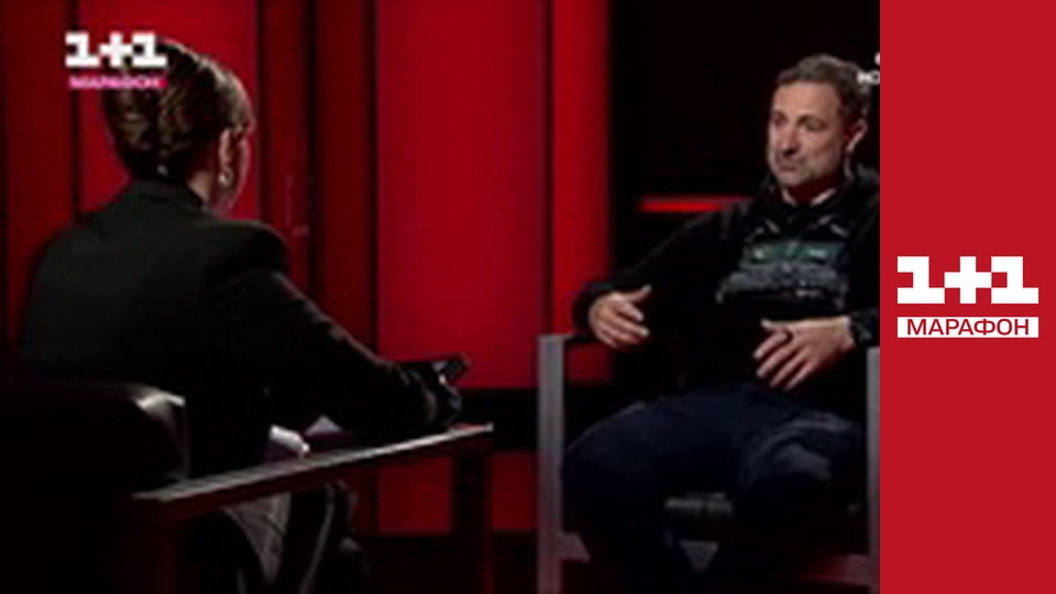 "Єдині новини". Телемарафон.