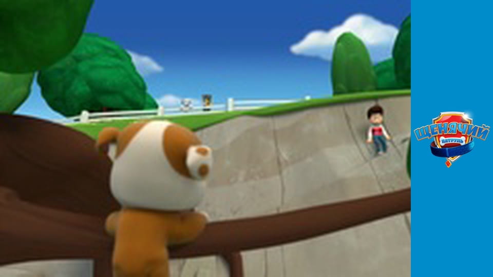 PAW Patrol. Season 1 - Episode 12