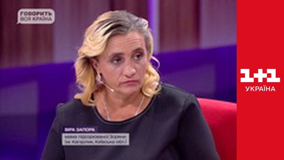 Говорить вся країна E63