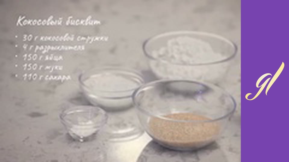 Holiday cake recipes. Episode 16