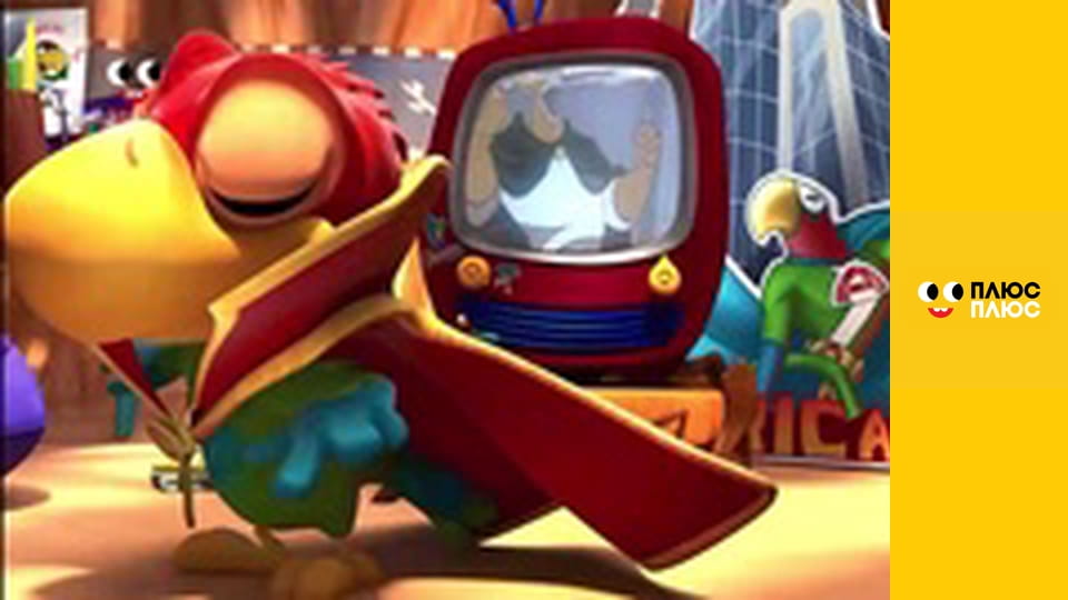 Барбі - трохи магії