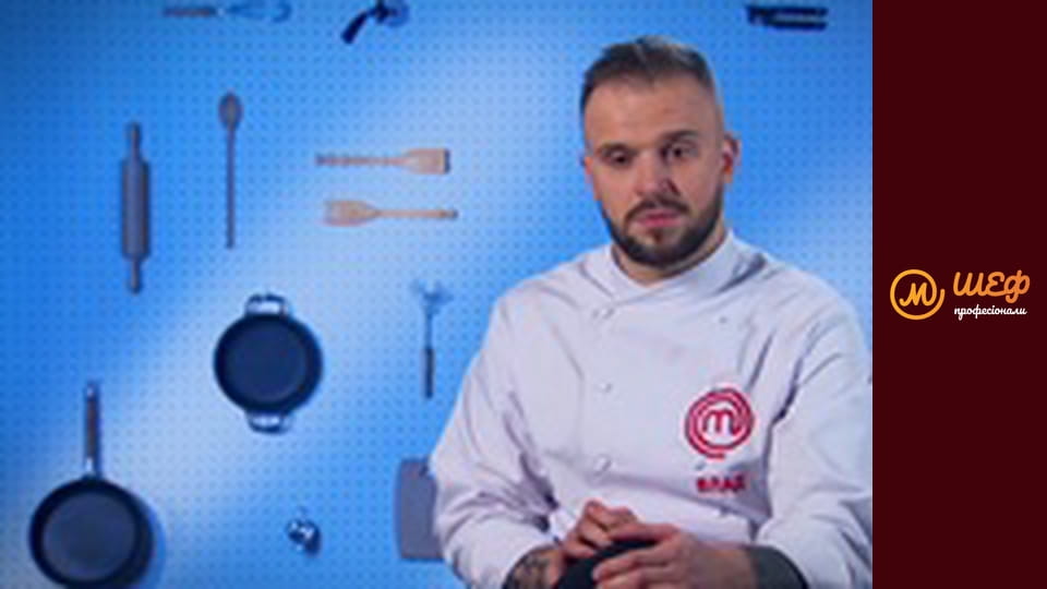 Season 2, Episode 3, Part 4