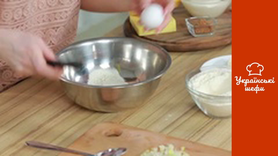 Transcarpathian dishes - Series 13