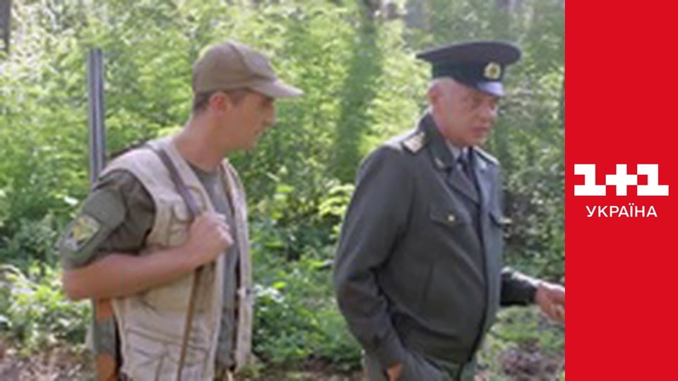 Село на мільйон E9