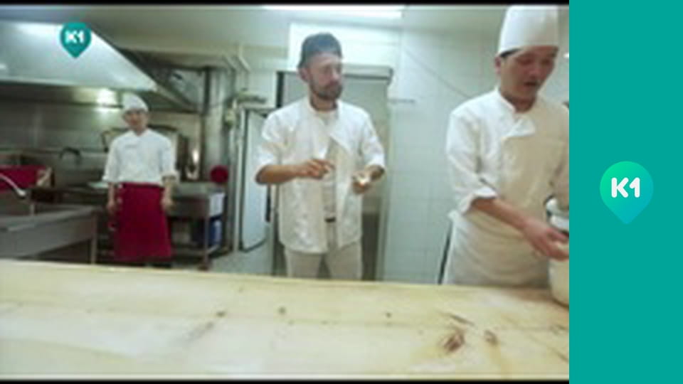 "Так не буває".