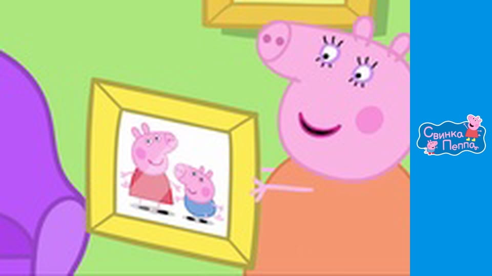 Dad hangs up a photo