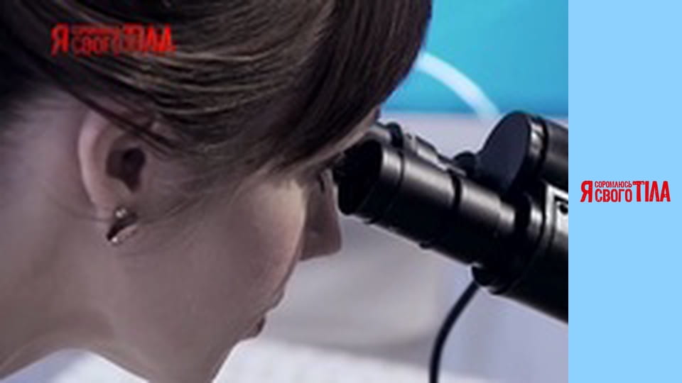 I'm Ashamed of My Body - Season 5 Episode 2 Part 2