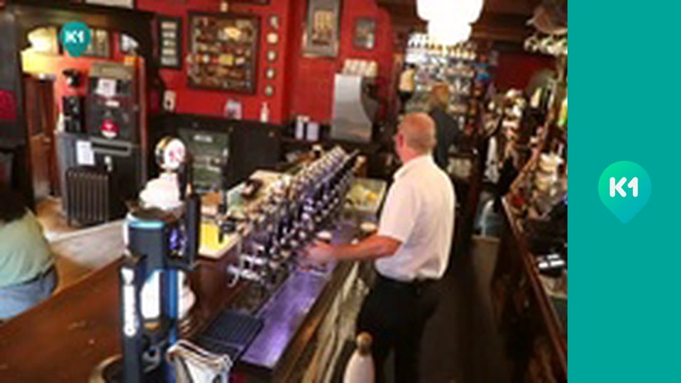 "Інший світ".