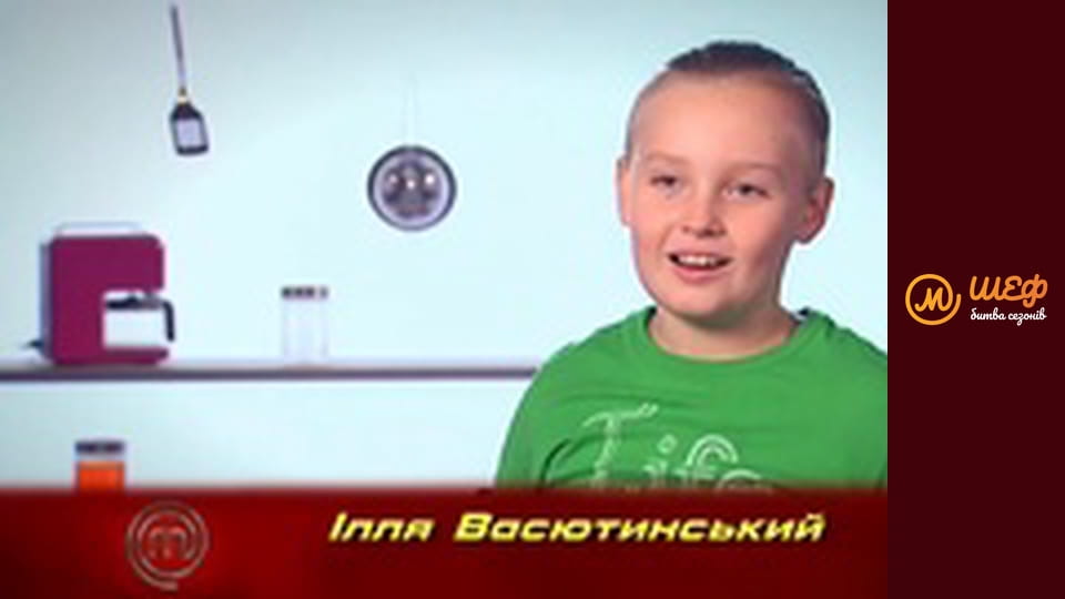 MasterChef Junior, Season 2, Episode 2, Part 9