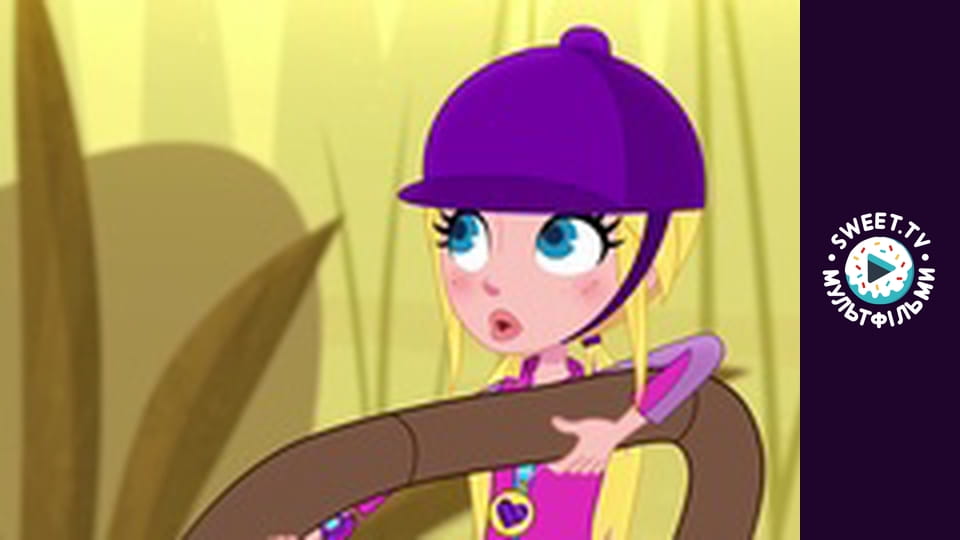 Polly Pocket. season 1 - episode 25