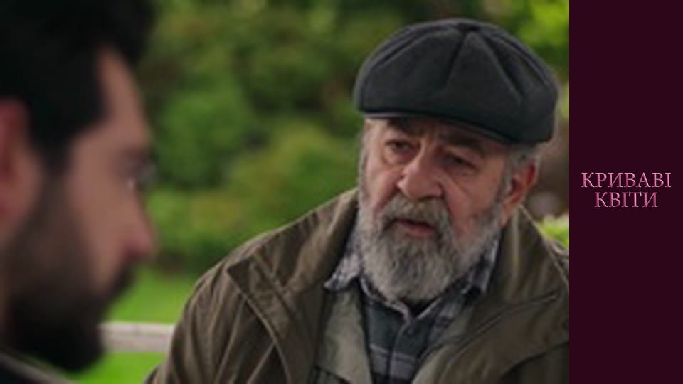 Blood flowers Season 1 Episode 148