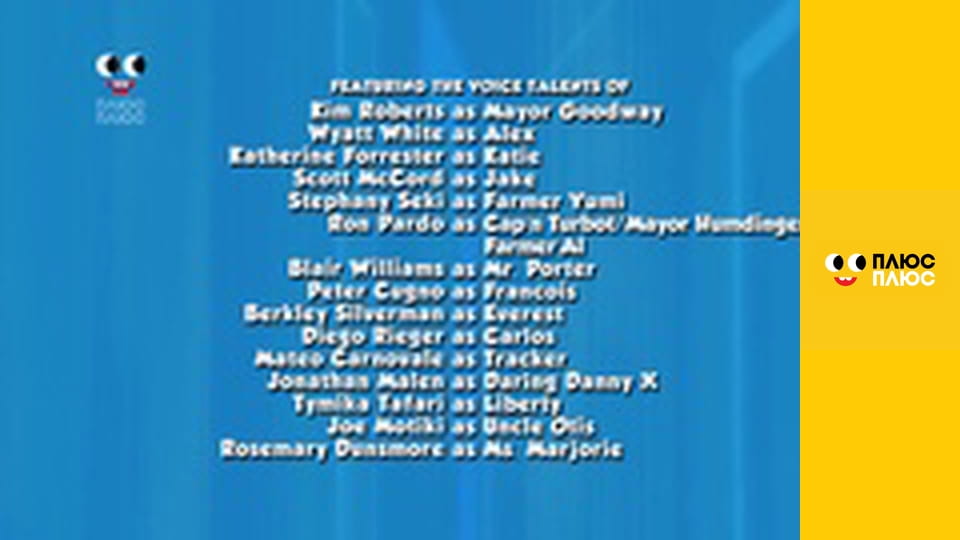 Lego Ніндзяґо: Майстри спінджицу