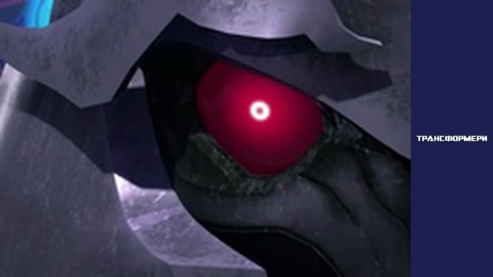 Transformers Season 1 Episode 23