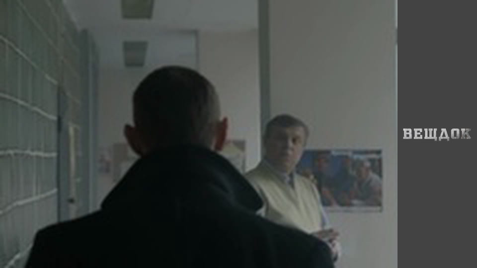 Ransom the kidnapper