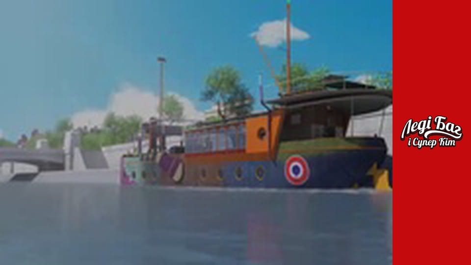 Season 3, Episode 11