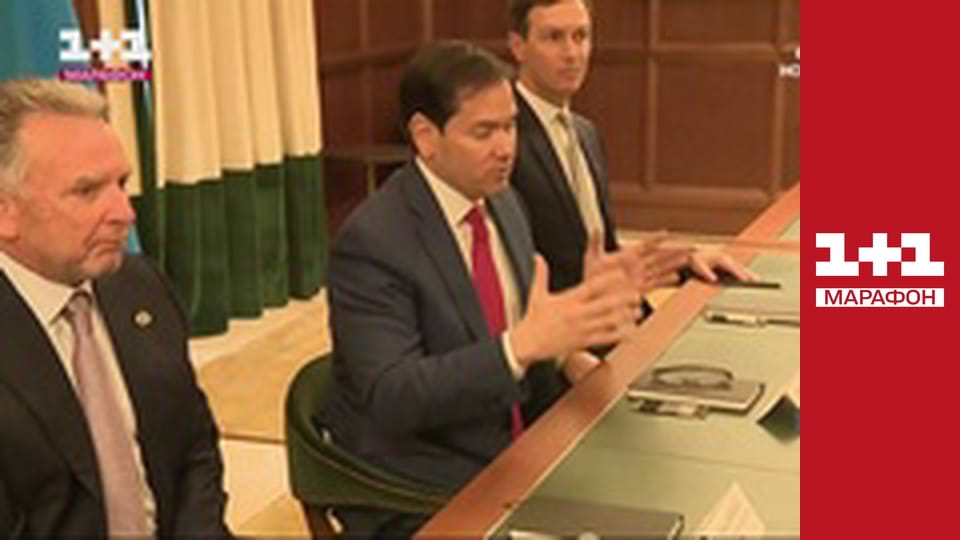 "Единые новости". Телемарафон.