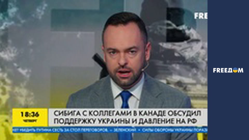 Марафон "FreeДОМ" UA. Прямий ефір.