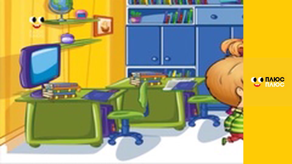 Світ чекає на відкриття