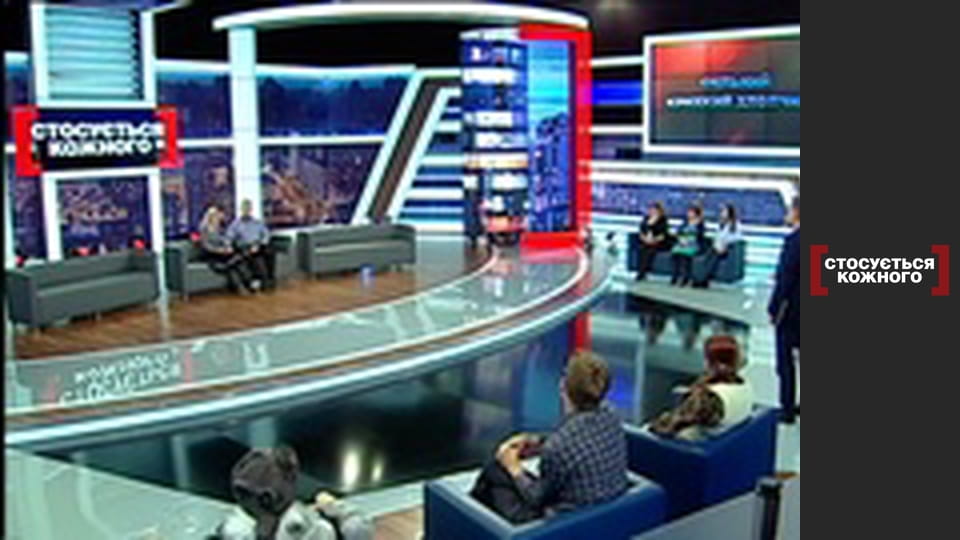 A strong, fragile boy.