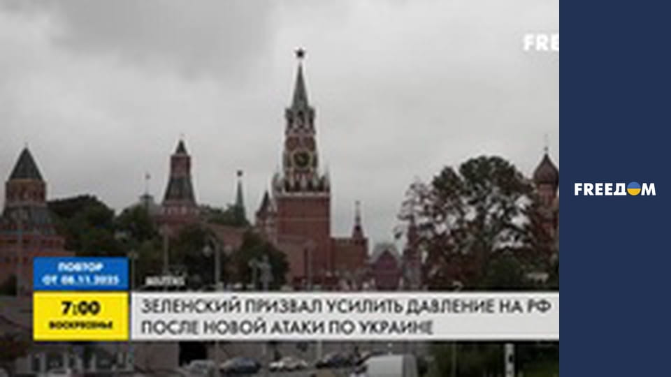 Наш час. Прямий ефір.