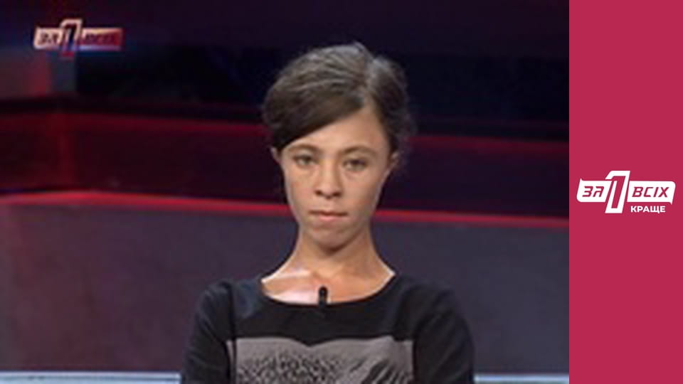 Смертельна вечеря. Частина 3