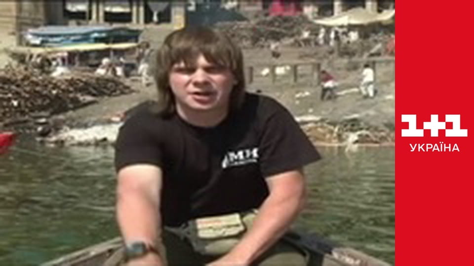 Світ навиворіт S2E2