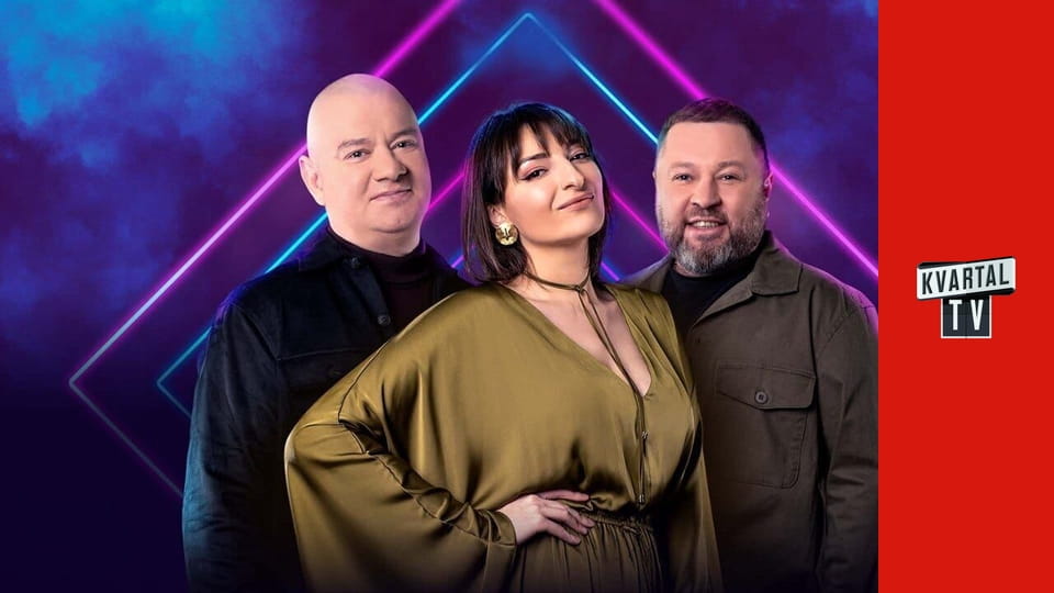 Вечірній Квартал E5