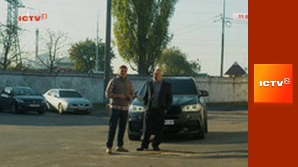 "Громадянська оборона".