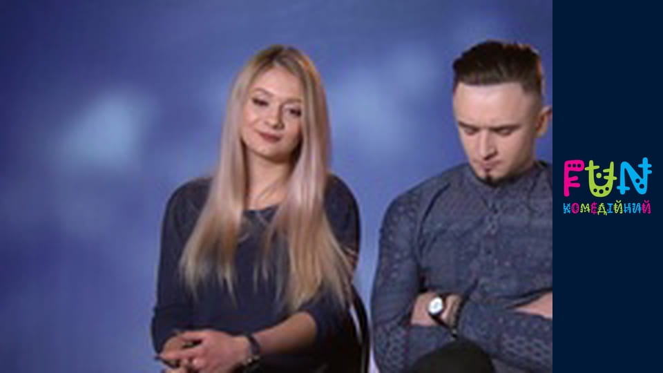 Exes - Season 1 Episode 4