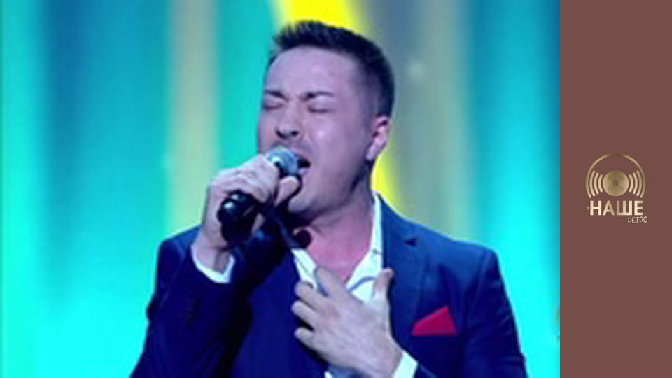 Наше ретро мікс.