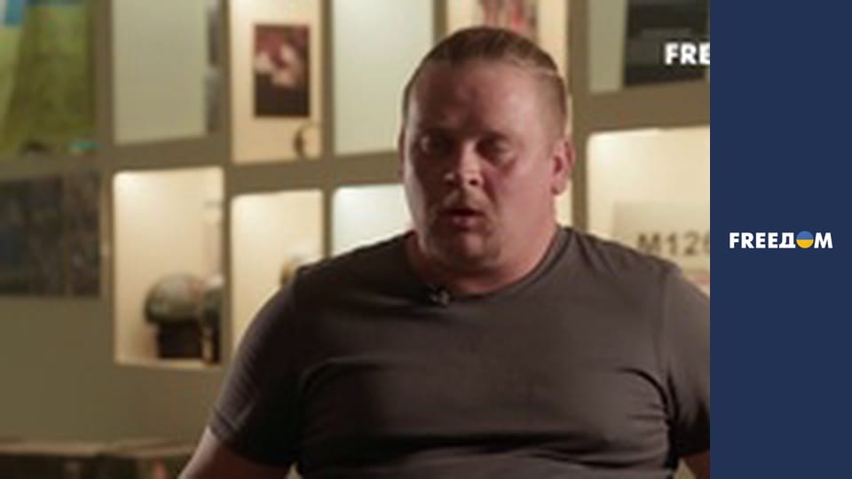 Документальний фільм.