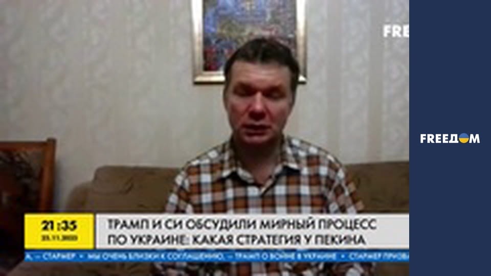 Марафон "FreeДОМ" UA. Прямий ефір.