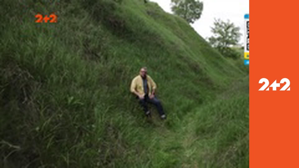 Загублений світ