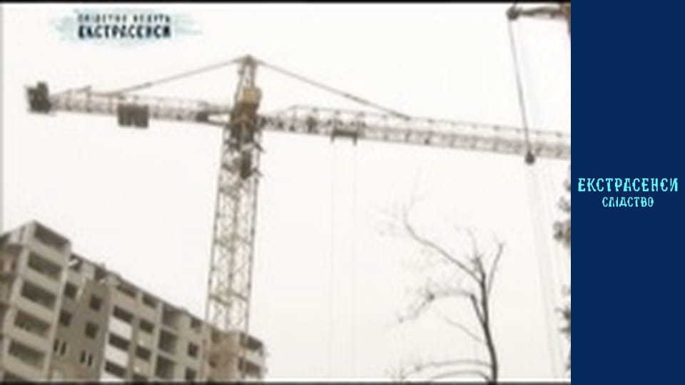 Hacked to death with an ax