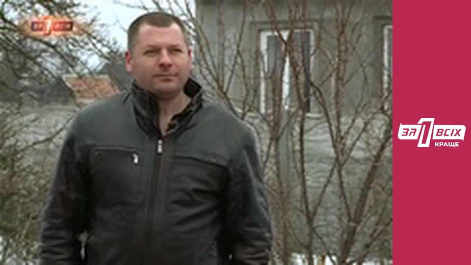 Отелло. Частина 1