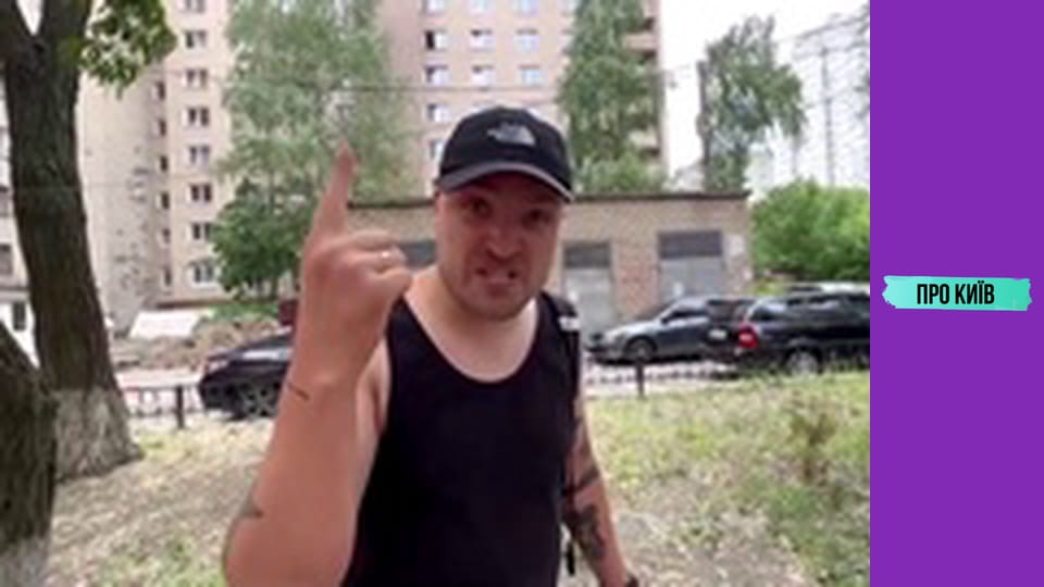 Реальний стан укриттів Києва.