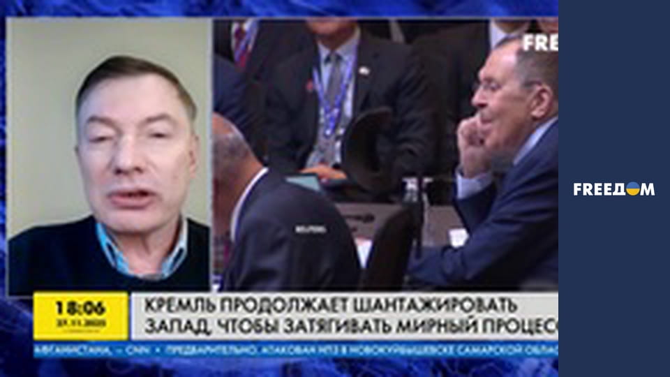 Кремль продовжує шантажувати Захід, щоб затягувати мирний процес.