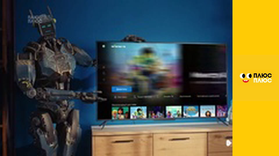 Барбі - трохи магії