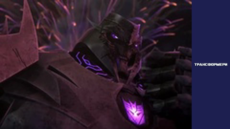 Transformers Season 1 Episode 24