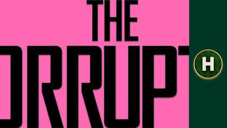 Корупціонер