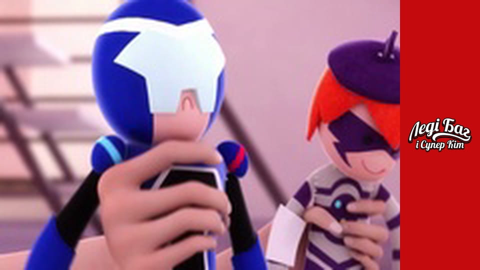 Сезон 3, Випуск 12