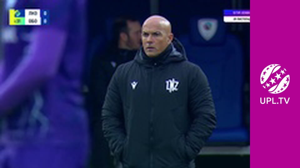 УПЛ: VBET. ЛНЗ - Оболонь. 13-й тур. Сезон 2024/25.