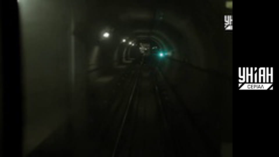 Доктор Хаус