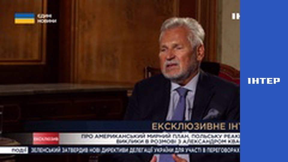 "Єдині новини". Телемарафон.