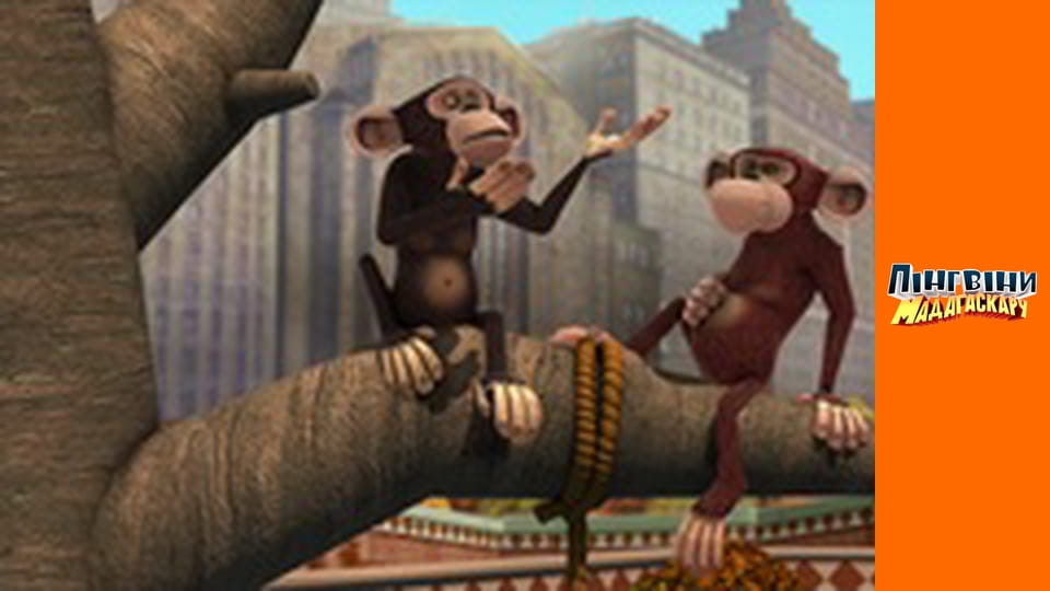 Season 2 - Episode 36