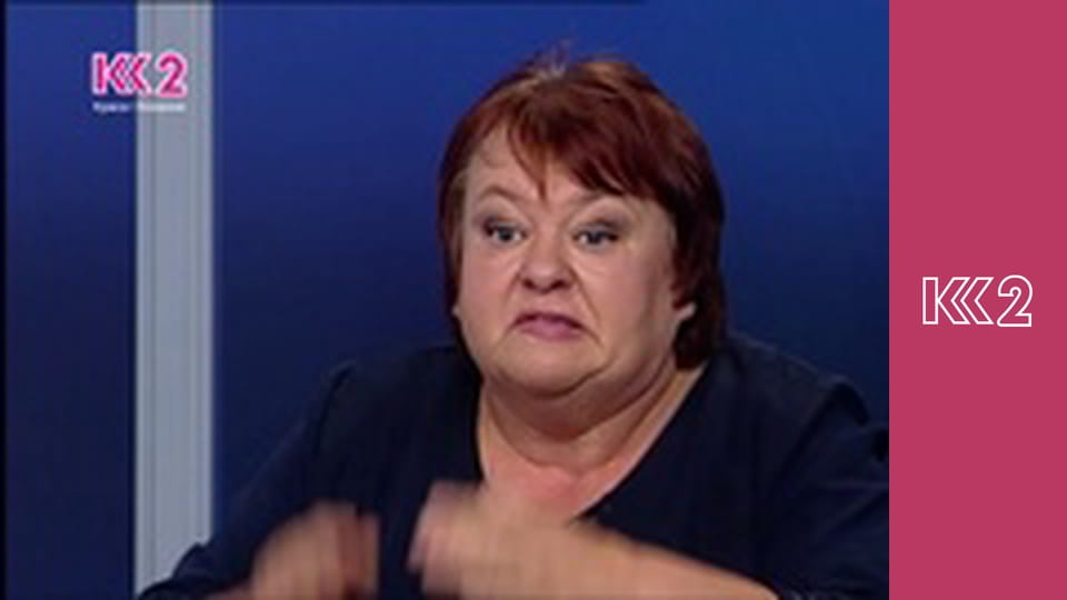 Смак Карпат