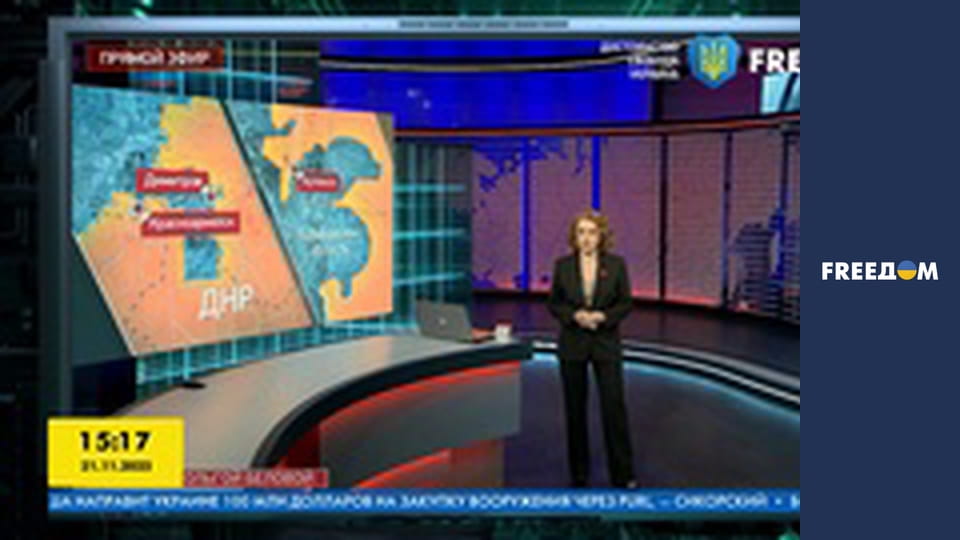 Громадянська оборона.