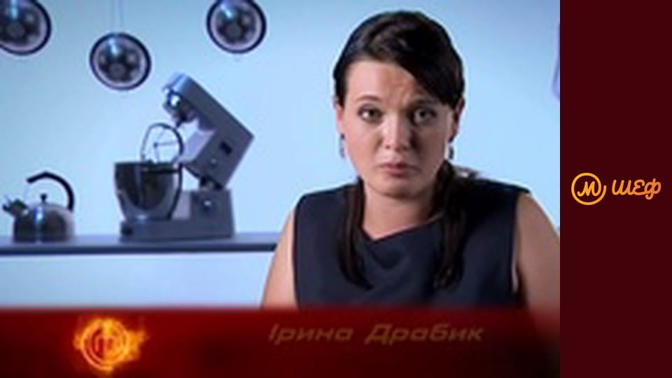 Season 5, Episode 11, Part 2