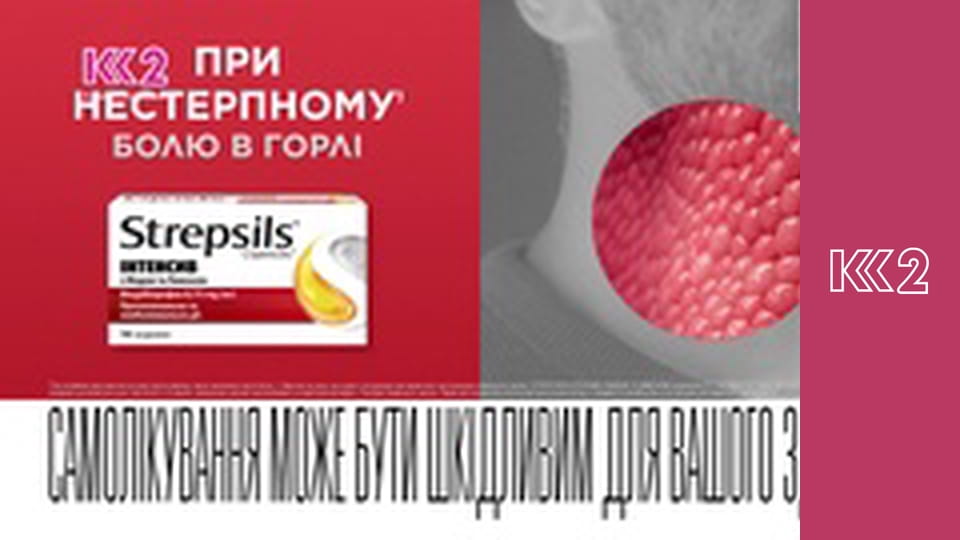 Стосується кожного S8E129 - Жорстока багатодітність